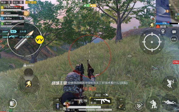 和平精英团竞辅助怎么开（和平精英团竞怎么开探头）